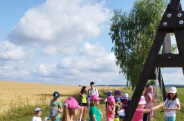 IMG-20230720-WA0064